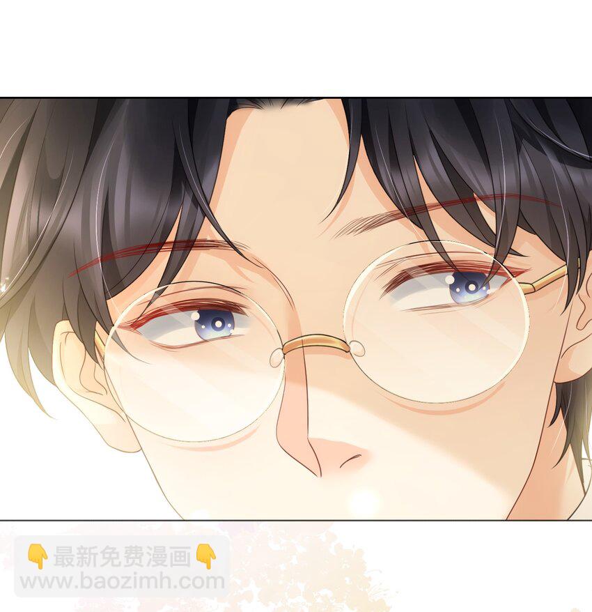 043 你不会和他睡了吧？！-第43话