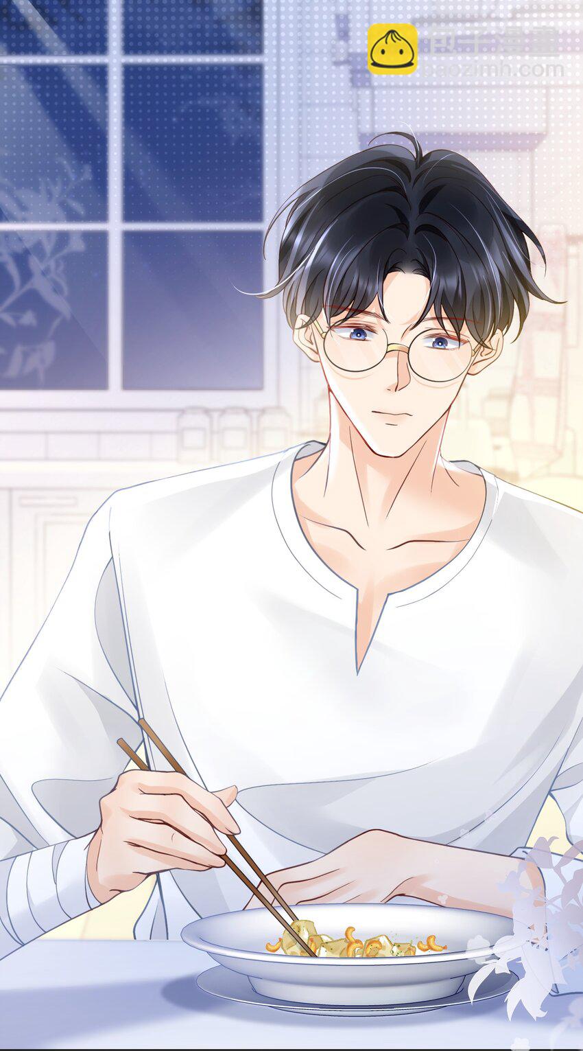 045 没事，阿衍，别怕。-第45话