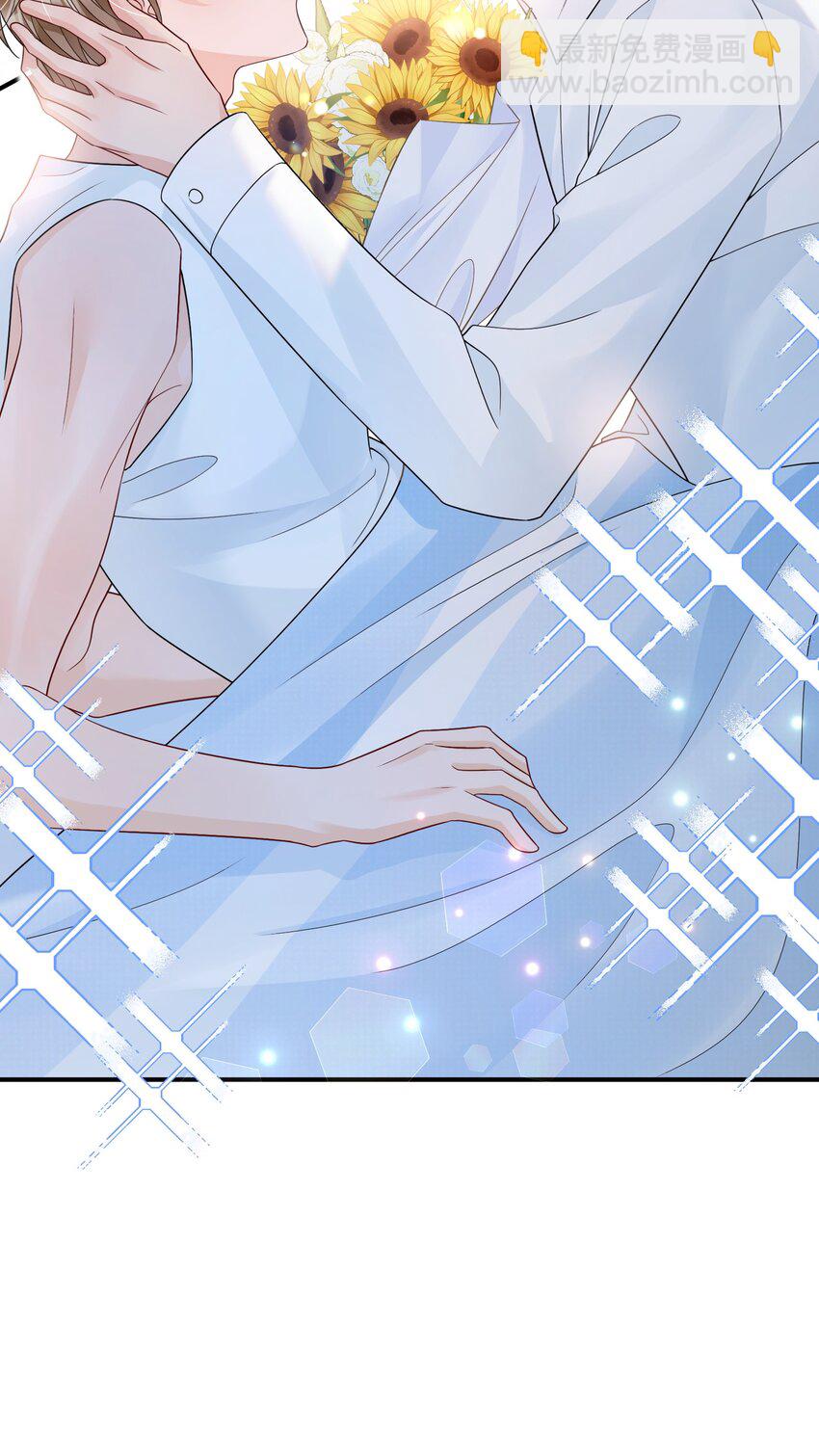 047 一个大男人，有什么好怕打针的！(1/2)-第47话