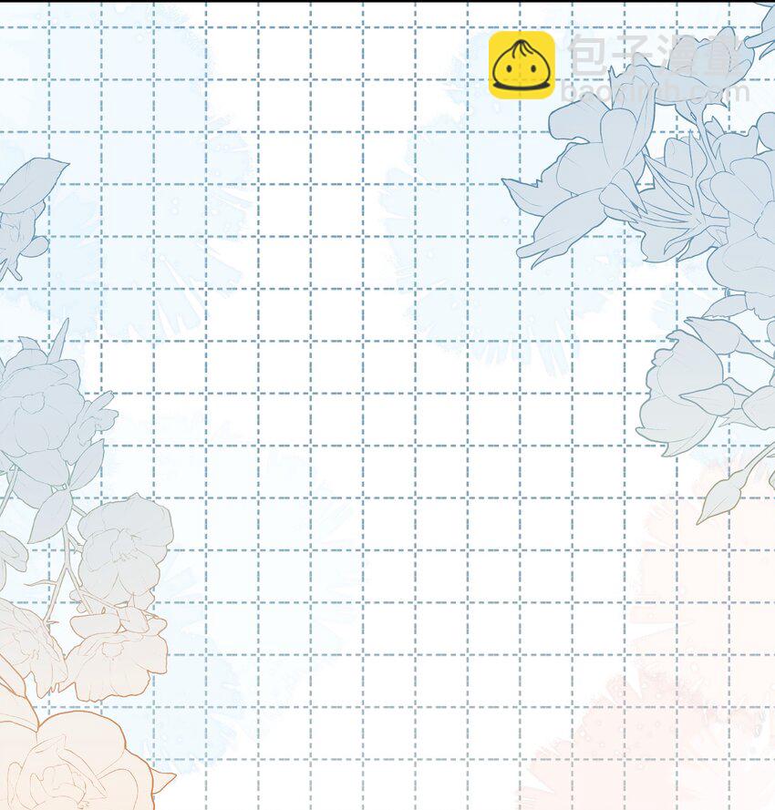 047 一个大男人，有什么好怕打针的！(1/2)-第47话