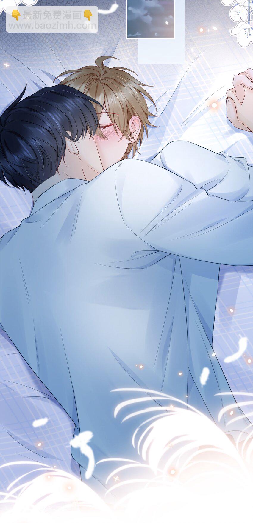 055 今天不可以-第55话