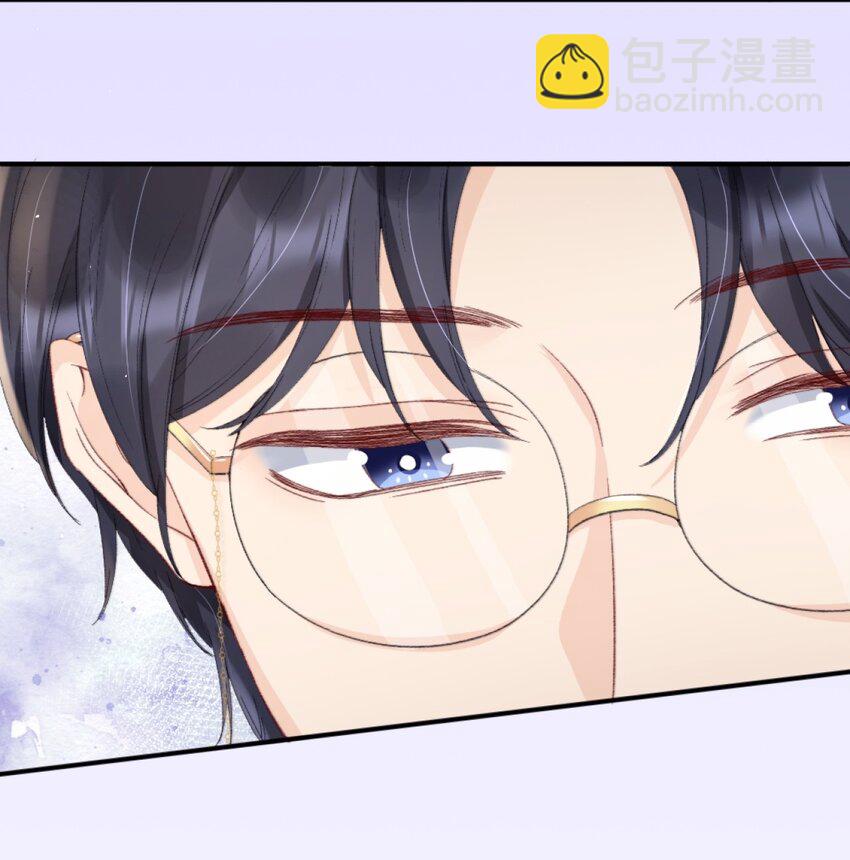 007 江知颂，我以后会对你好点的-第7话