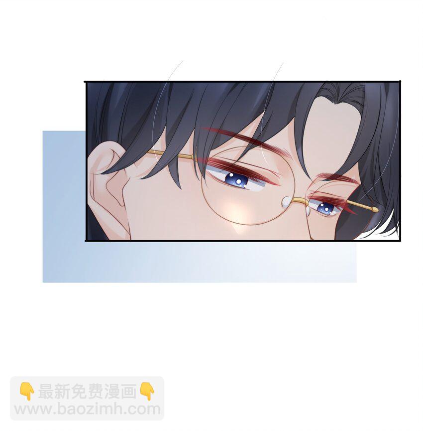 057 我把你当做亲哥哥-第57话