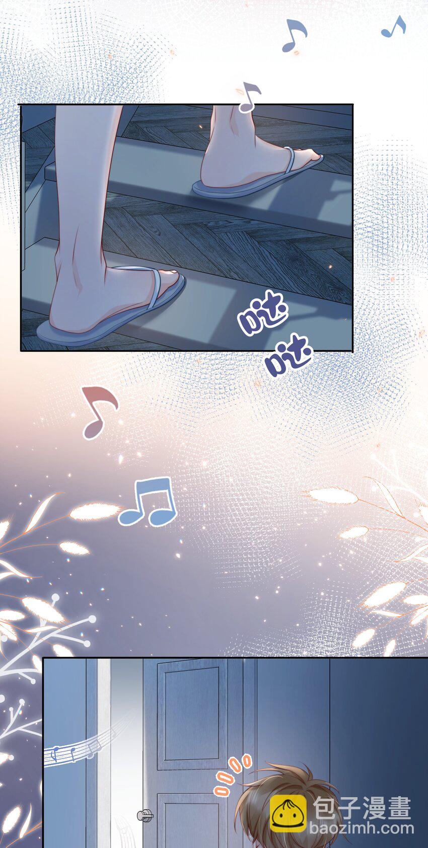 057 我把你当做亲哥哥-第57话