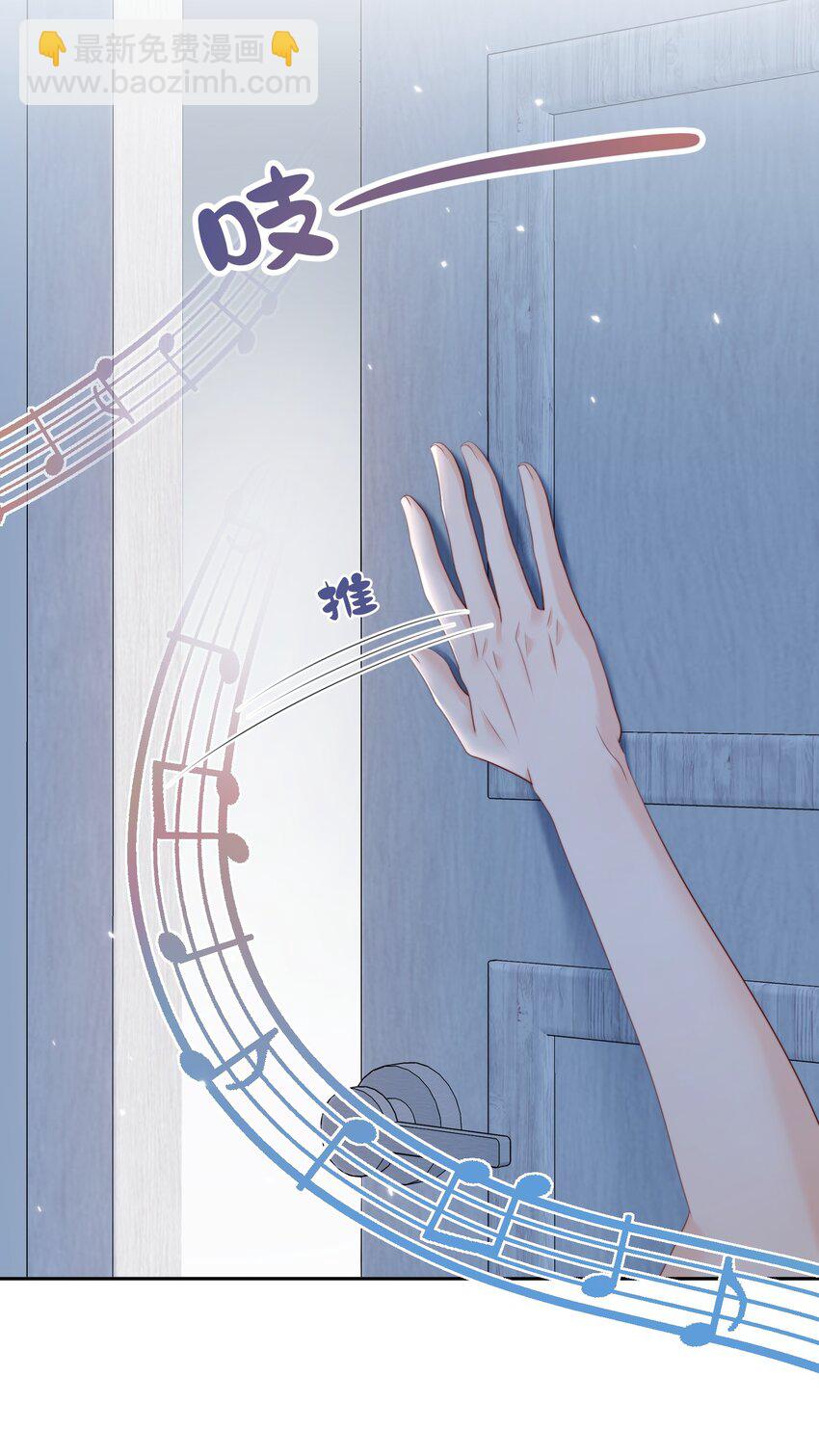 057 我把你当做亲哥哥-第57话