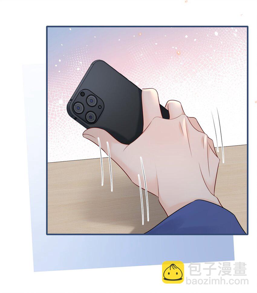 059 意外发生-第59话