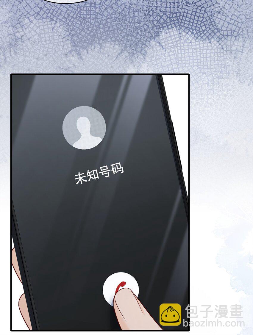 059 意外发生-第59话