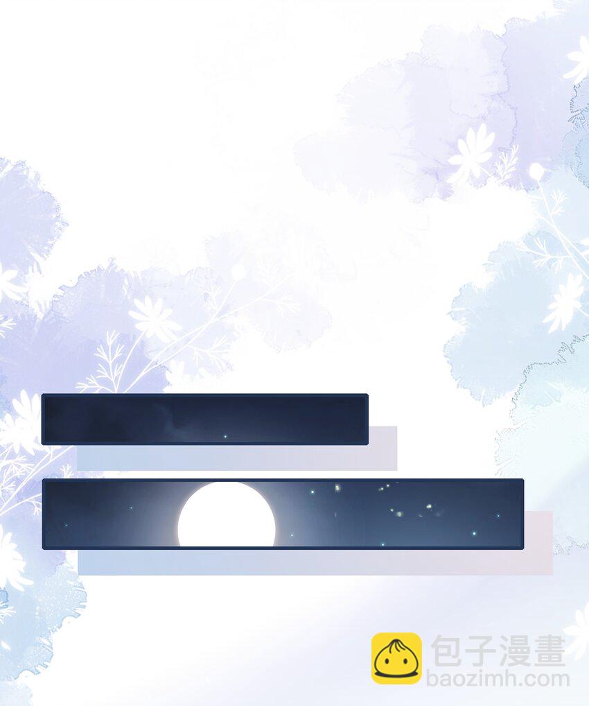 059 意外发生-第59话