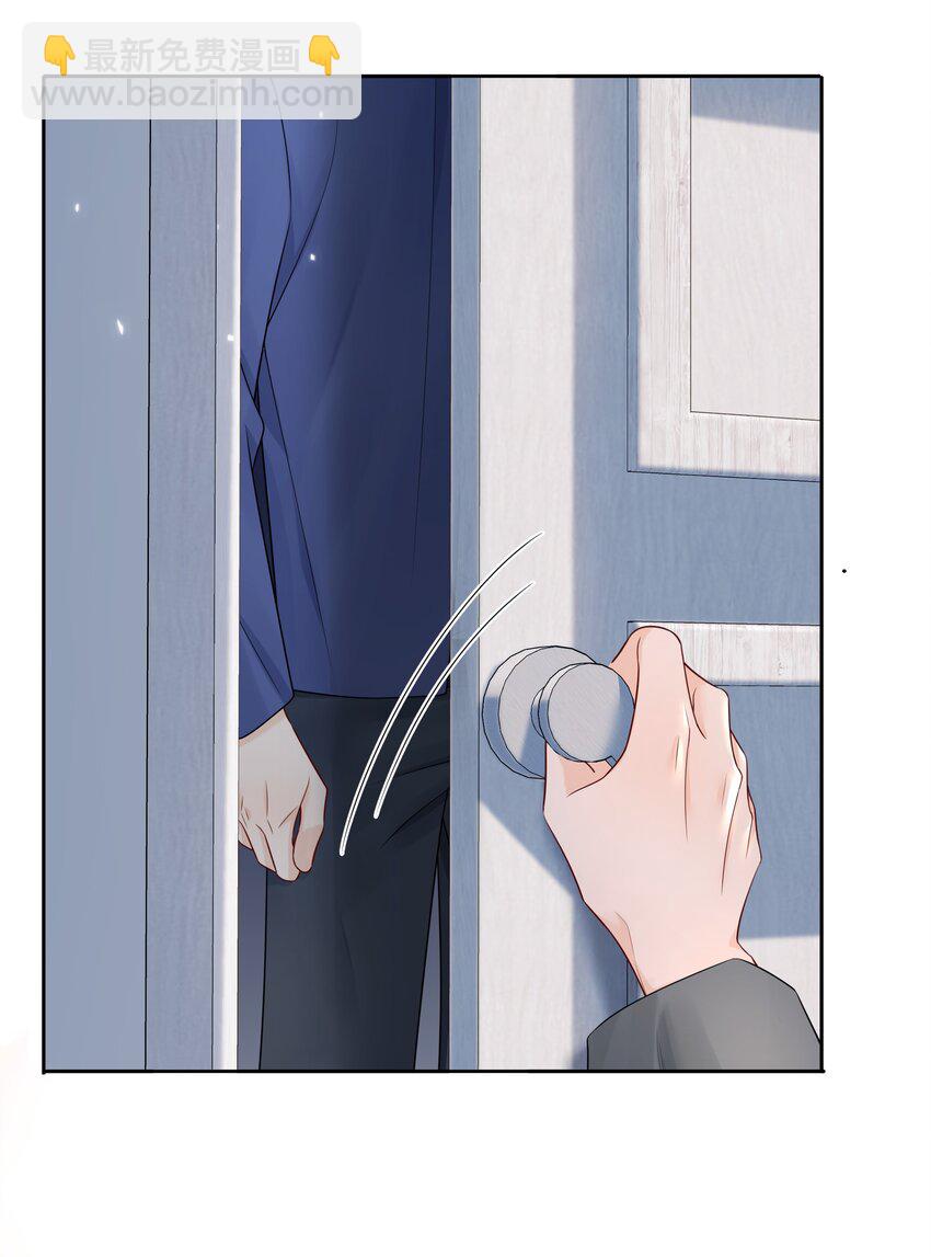 059 意外发生-第59话