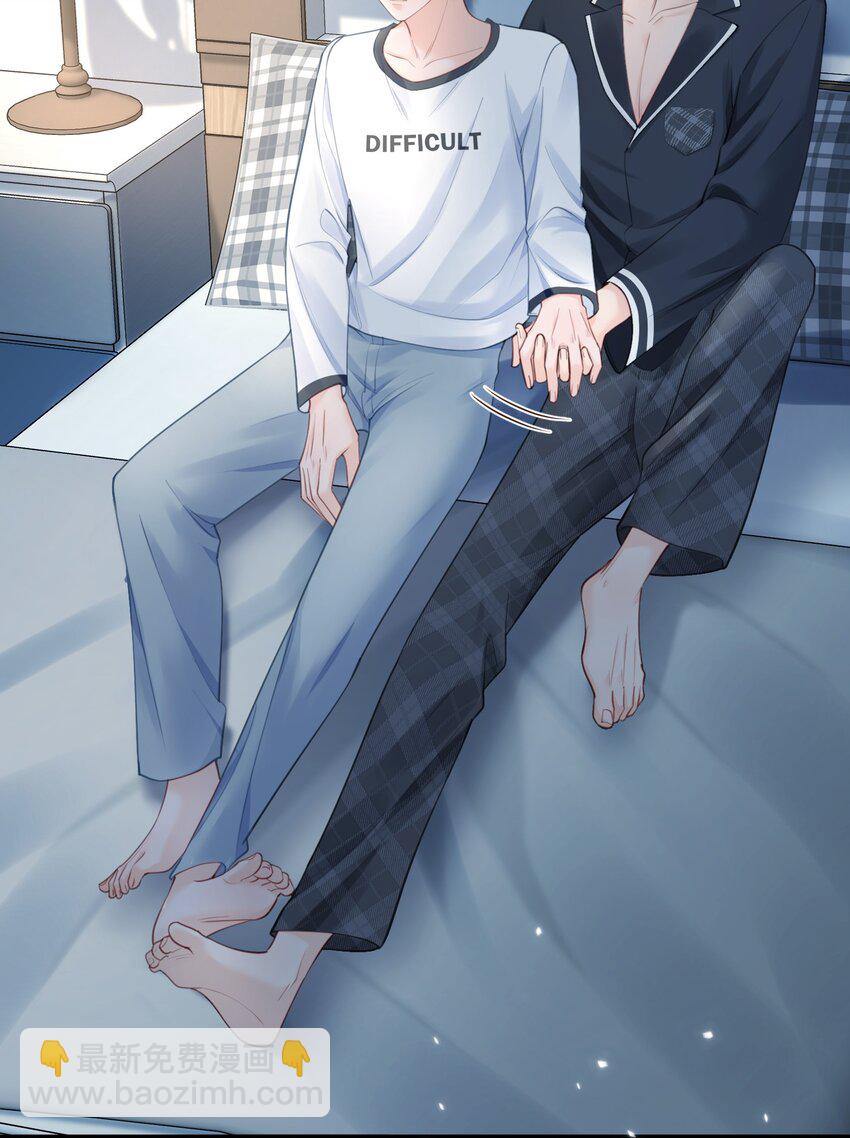 061 你行不行呀-第61话