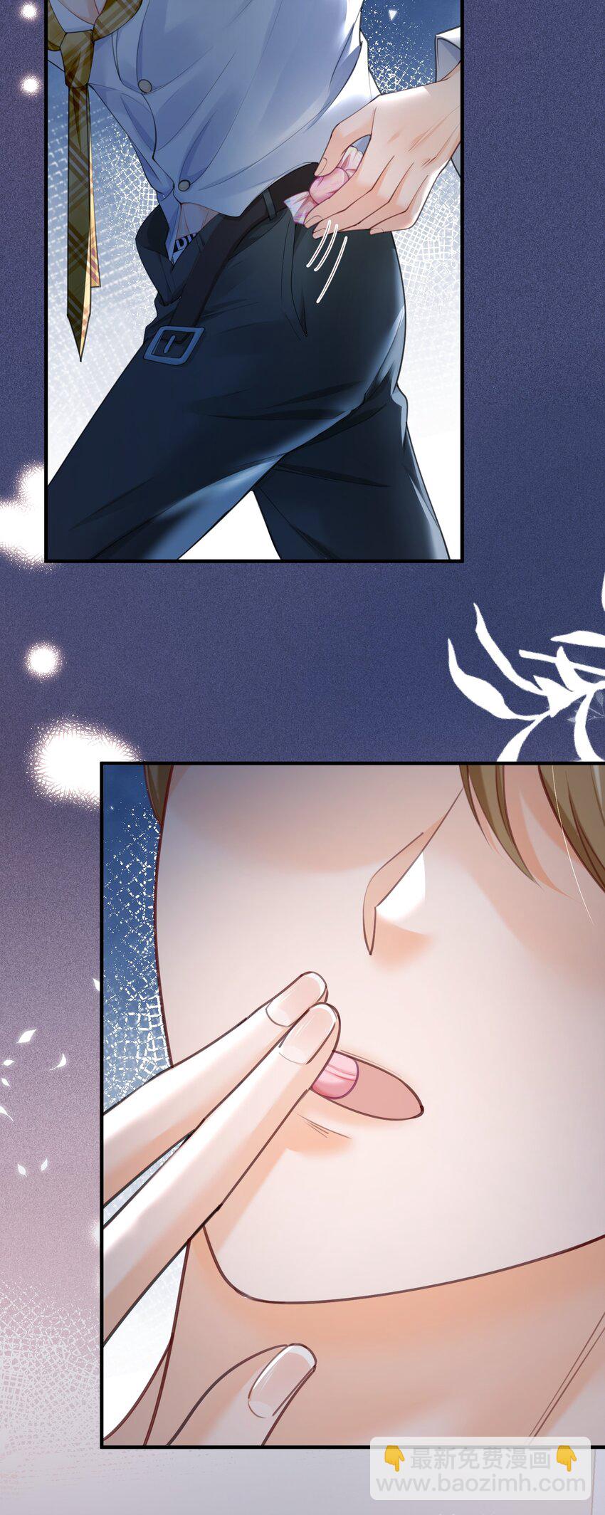 063 0才是最厉害的！-第63话