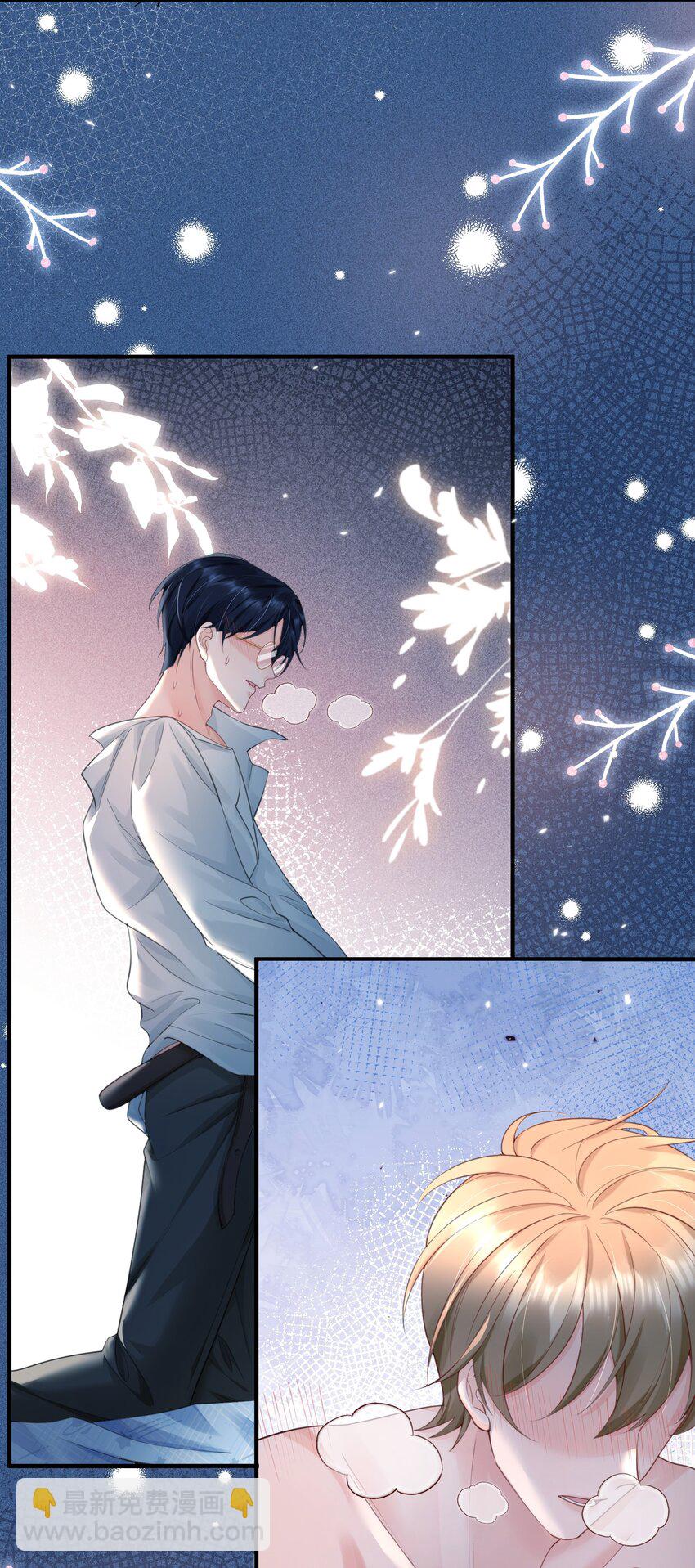 063 0才是最厉害的！-第63话