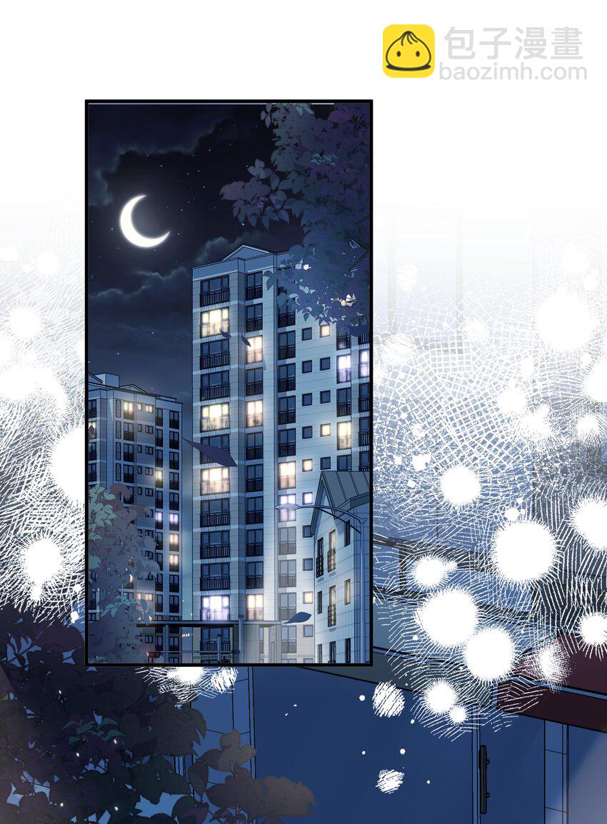 063 0才是最厉害的！-第63话