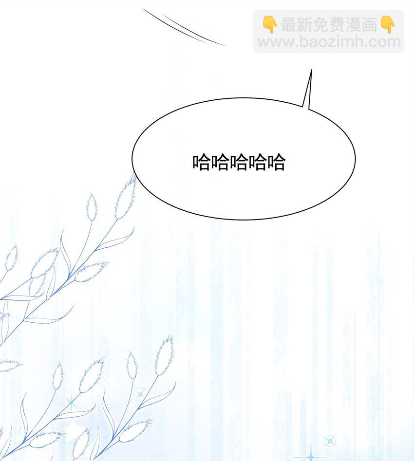 063 0才是最厉害的！-第63话