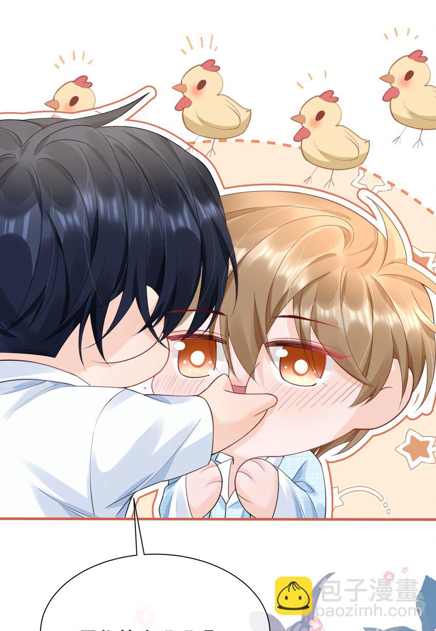 063 0才是最厉害的！-第63话