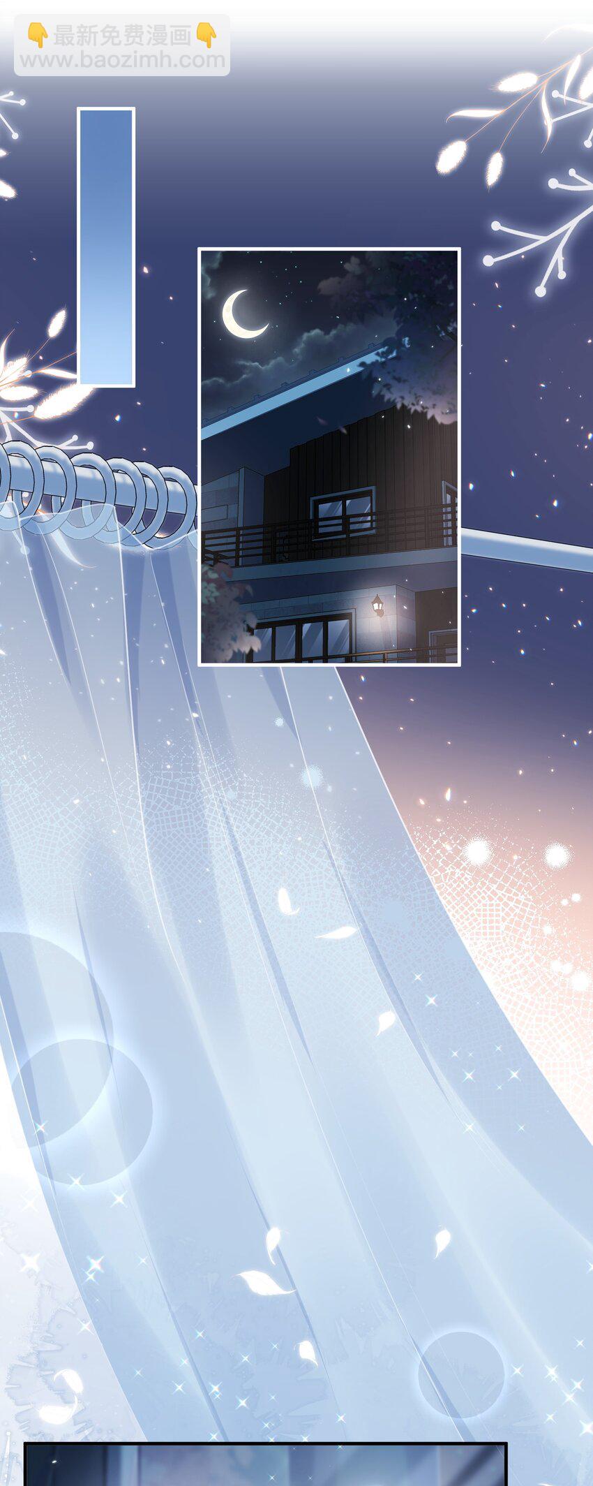 063 0才是最厉害的！-第63话