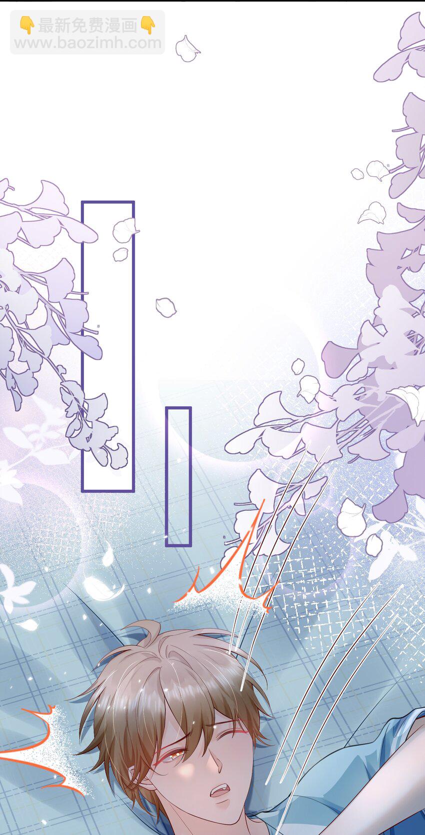 065 给我找一个长得像江知颂的-第65话