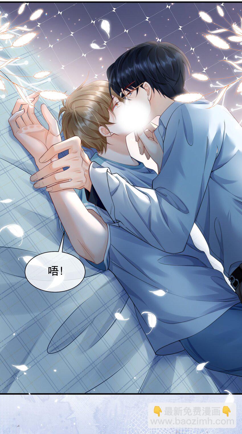 065 给我找一个长得像江知颂的-第65话