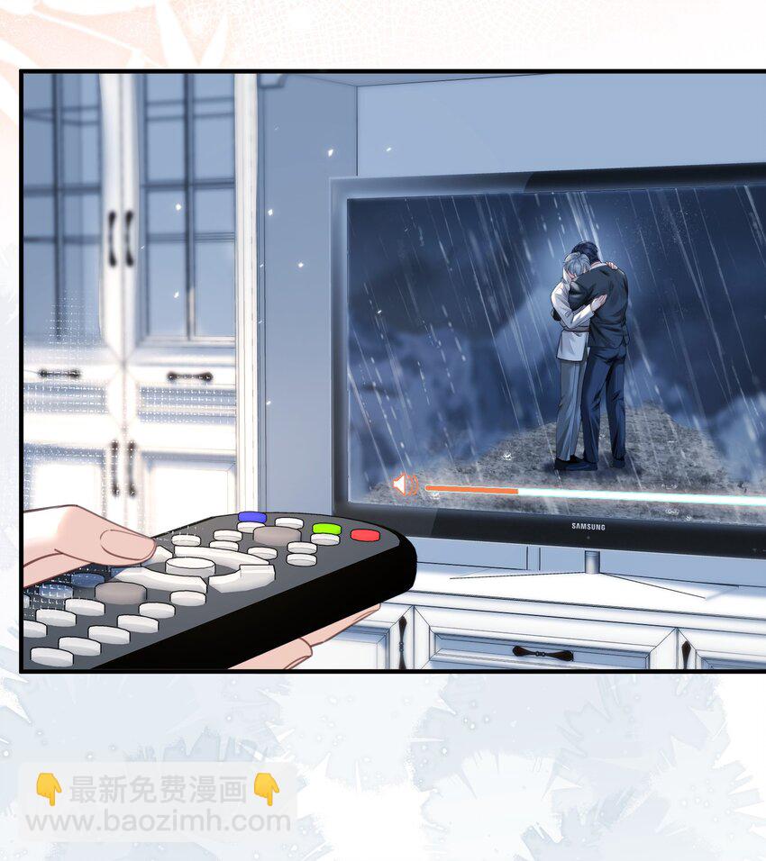 065 给我找一个长得像江知颂的-第65话