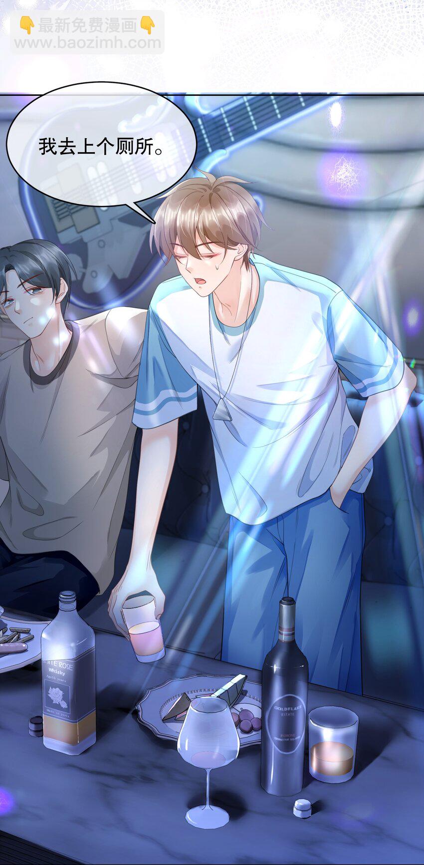 065 给我找一个长得像江知颂的-第65话