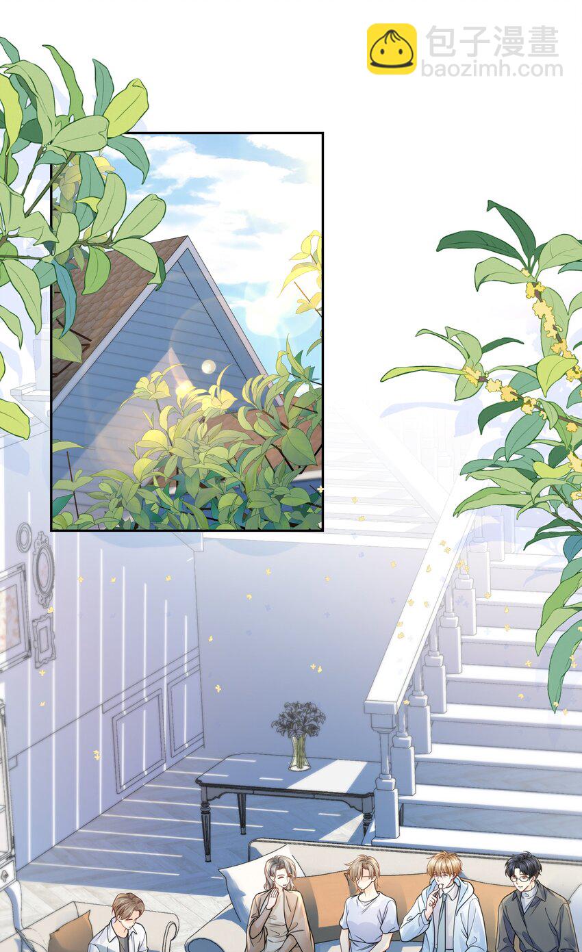 068 我们已经在一起了-第69话