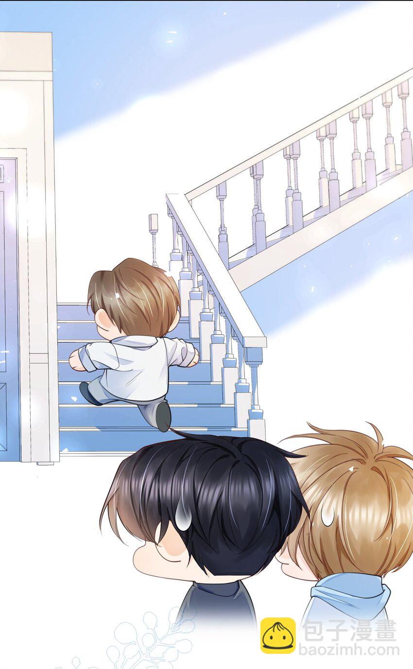 070 还好一直都是你-第71话