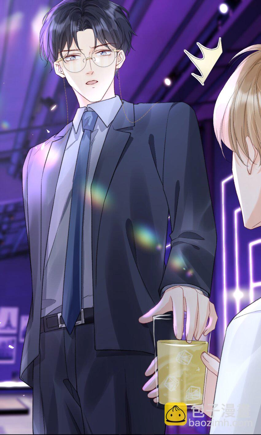 009 他们两个绝对有问题-第9话