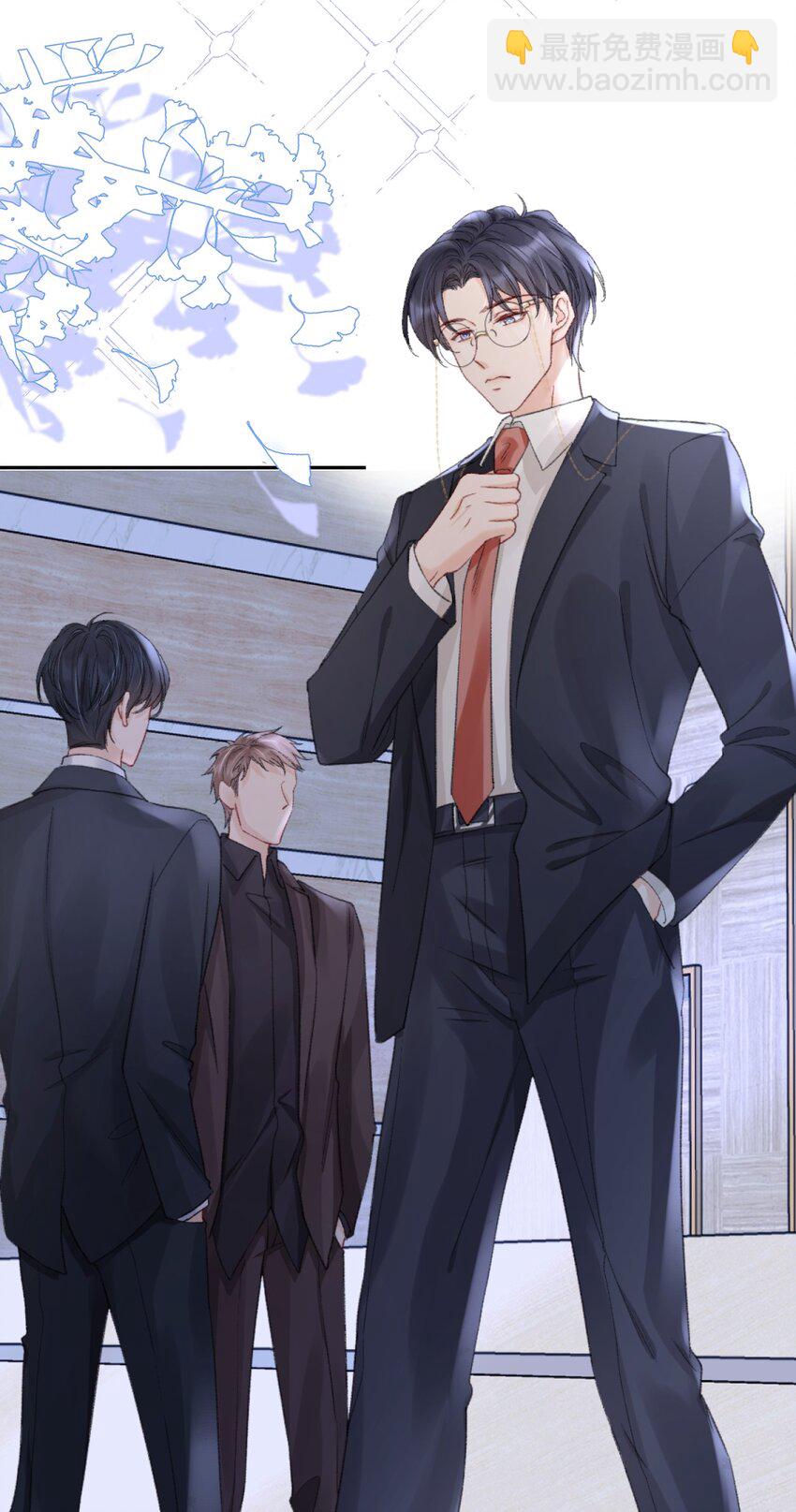 009 他们两个绝对有问题-第9话