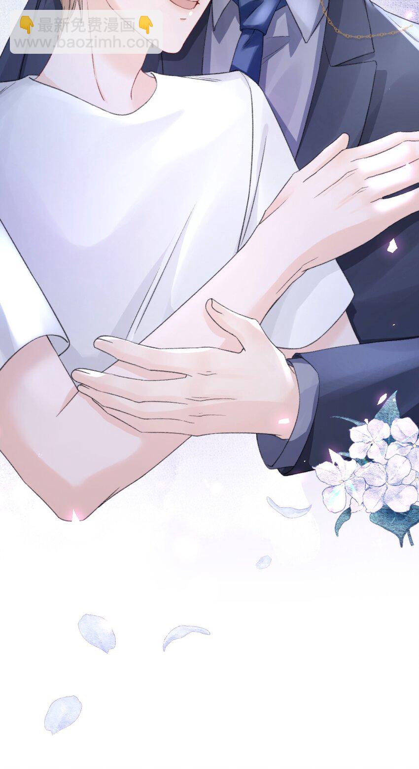 009 他们两个绝对有问题-第9话