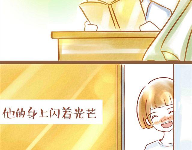 你不知道的故事 - 暗戀是朵開在心頭的一朵花(1/2) - 4