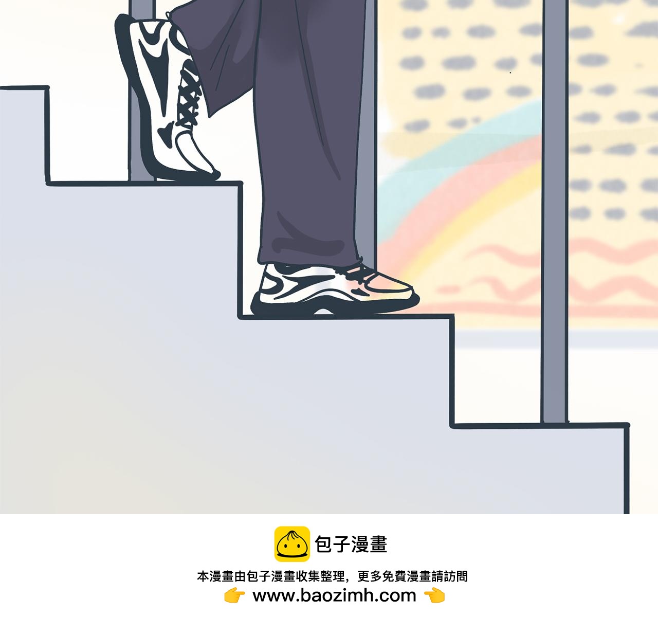 你不知道的是 - 第三話 林示(1/3) - 2