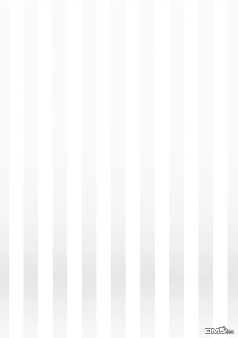 尼采老師~領悟世代降臨便利店 - 第88話 - 1