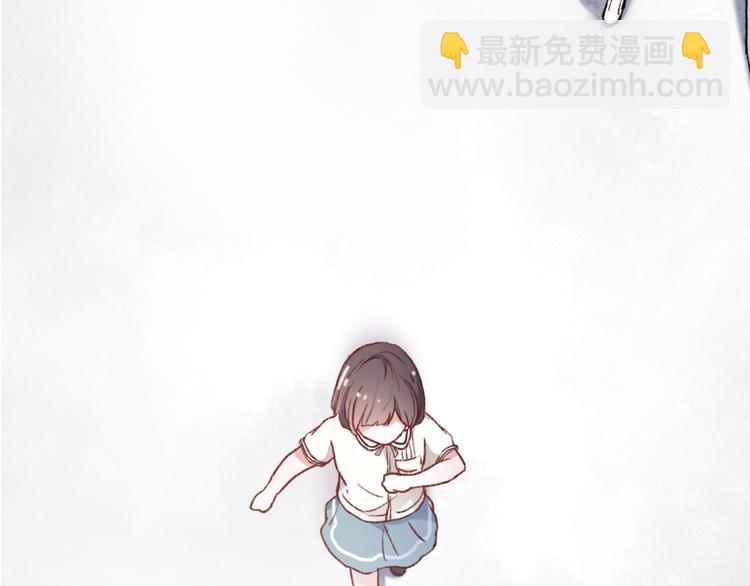 你是我青春的独家记忆(1/2)-第1话