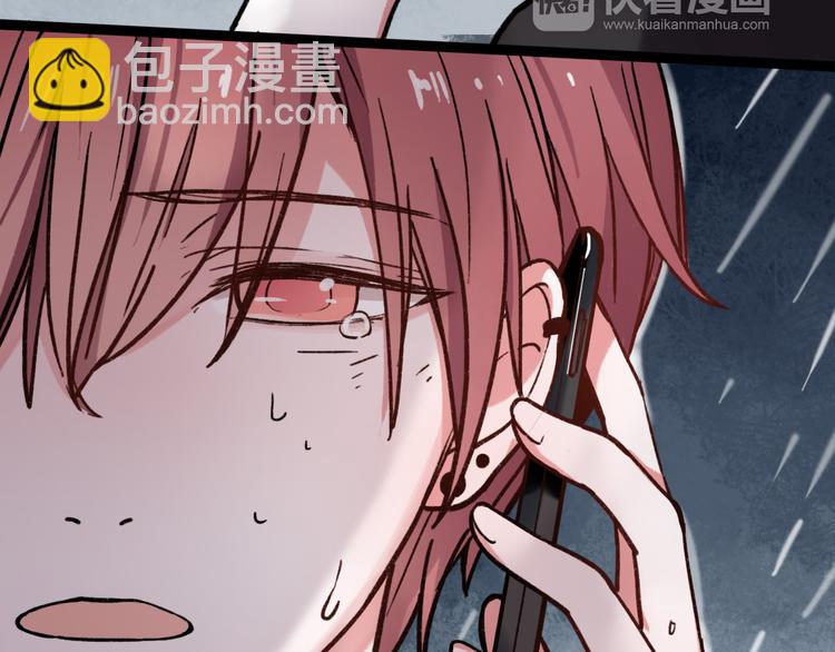 第9话 放弃你，我别无选择(1/3)-第11话