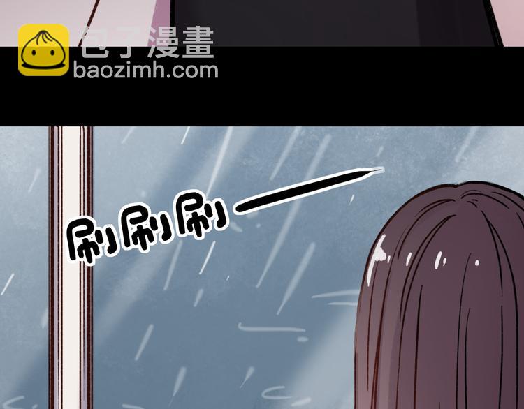 第9话 放弃你，我别无选择(1/3)-第11话