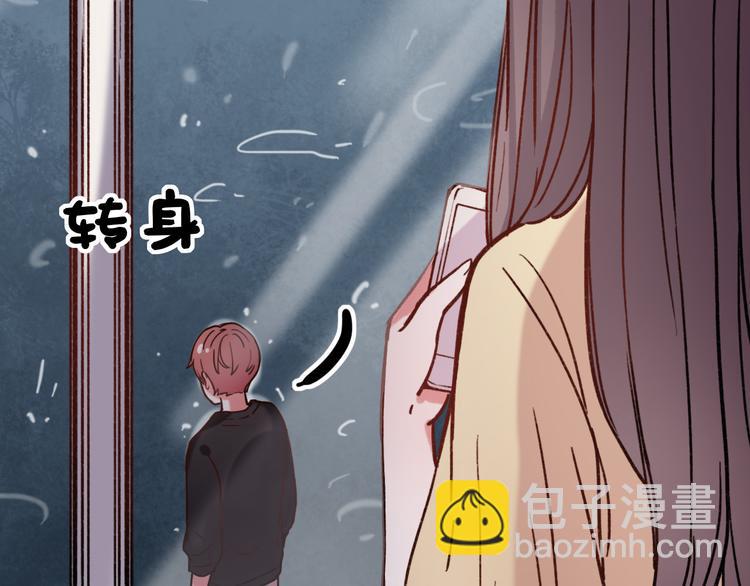 第9话 放弃你，我别无选择(1/3)-第11话