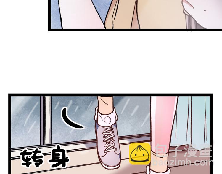 第9话 放弃你，我别无选择(1/3)-第11话