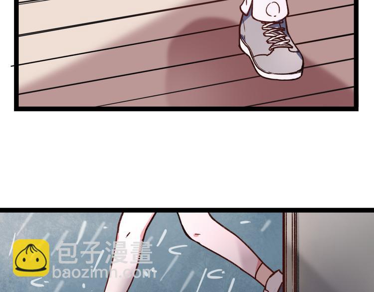 第9话 放弃你，我别无选择(1/3)-第11话