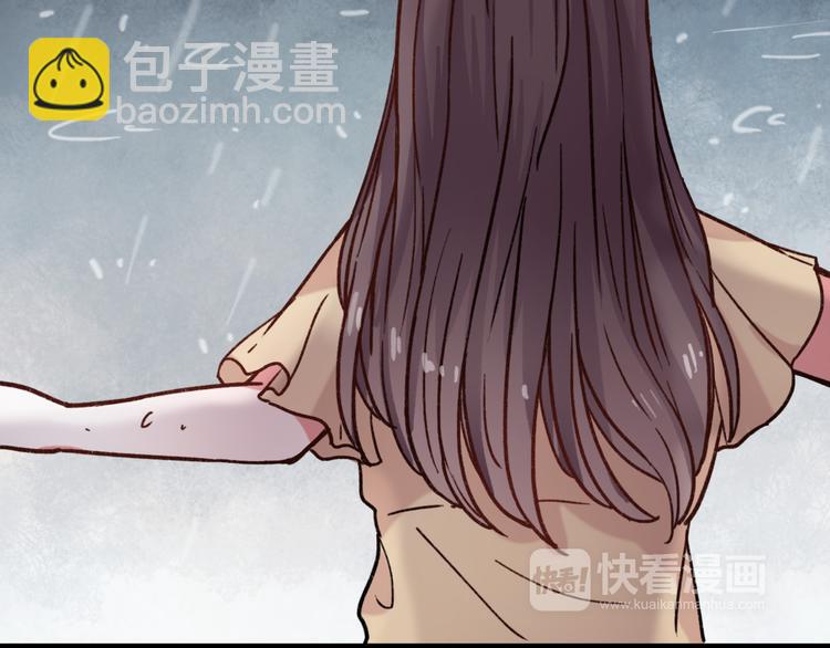 第9话 放弃你，我别无选择(1/3)-第11话