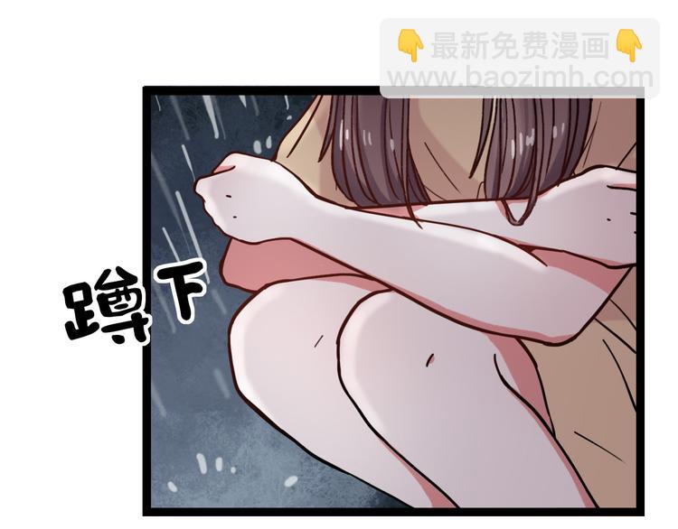 第9话 放弃你，我别无选择(1/3)-第11话