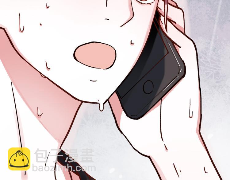 第9话 放弃你，我别无选择(1/3)-第11话