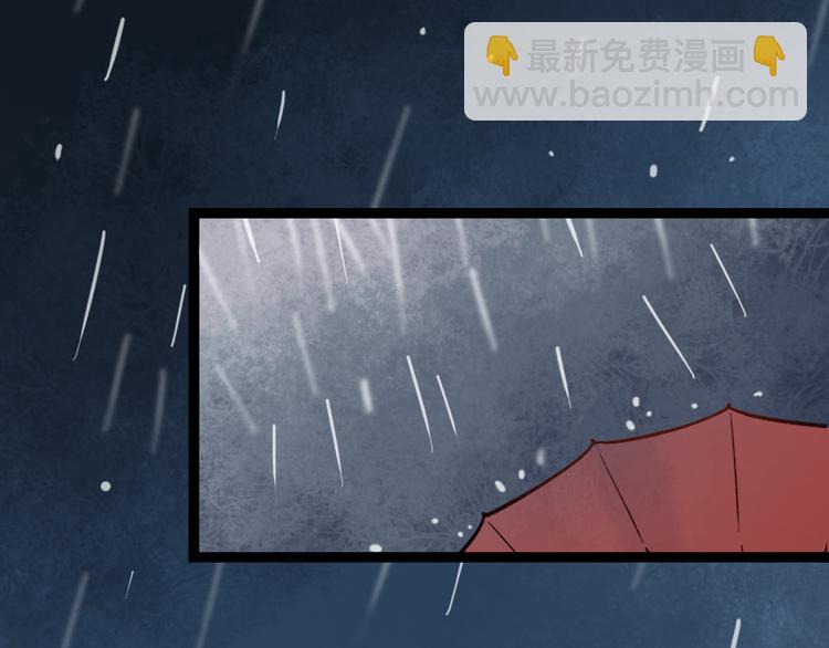 第9话 放弃你，我别无选择(1/3)-第11话