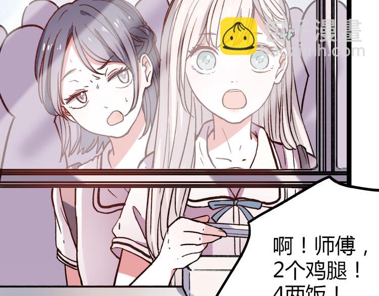 第9话 放弃你，我别无选择(1/3)-第11话