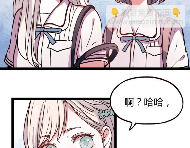 第9话 放弃你，我别无选择(1/3)-第11话