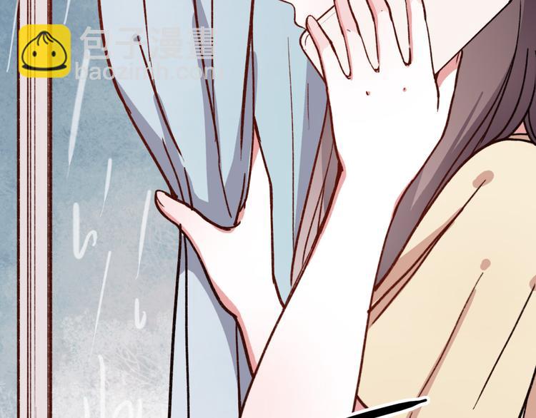 第9话 放弃你，我别无选择(1/3)-第11话