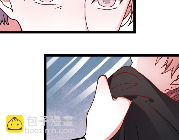 第11话 如果没有相爱过(1/3)-第13话