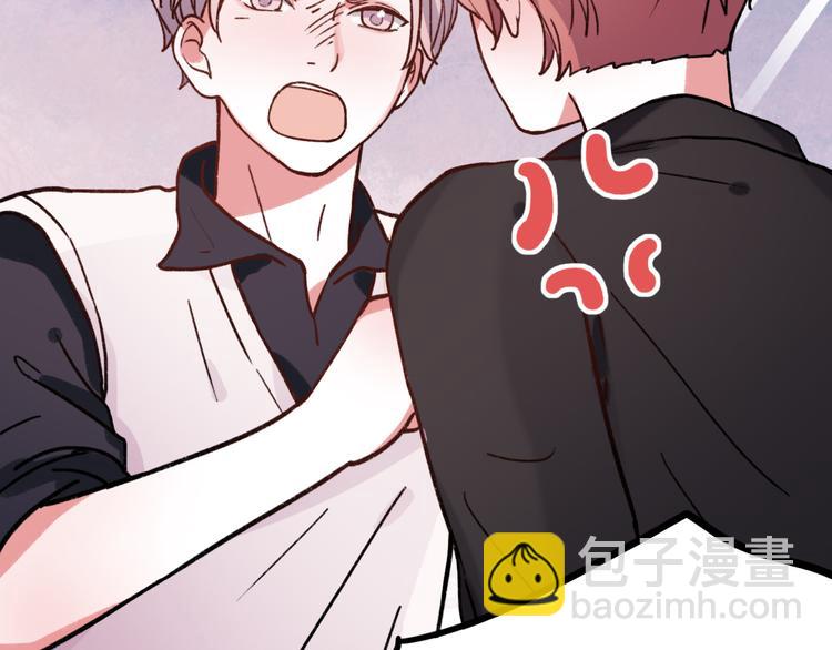 第11话 如果没有相爱过(1/3)-第13话