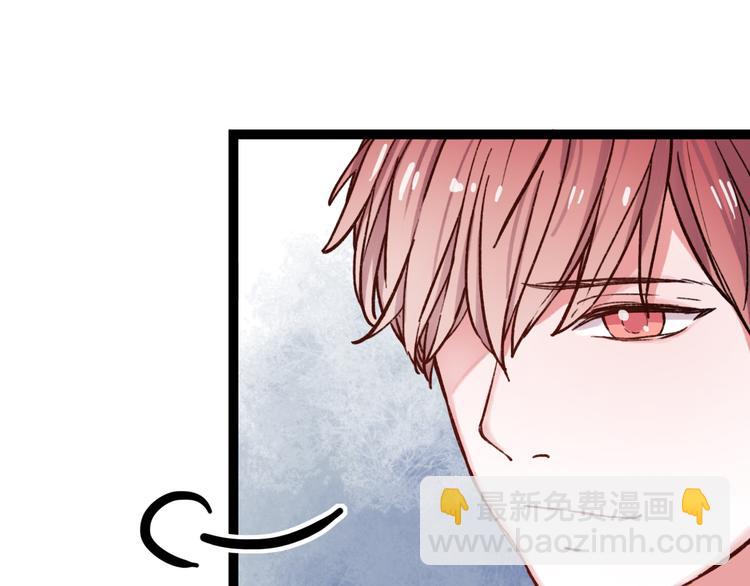 第11话 如果没有相爱过(1/3)-第13话