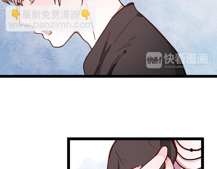 第11话 如果没有相爱过(1/3)-第13话