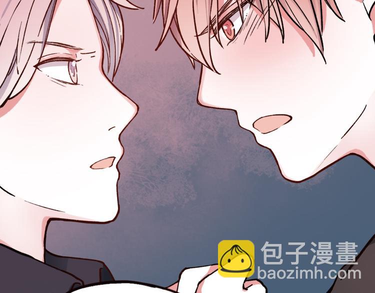 第11话 如果没有相爱过(1/3)-第13话